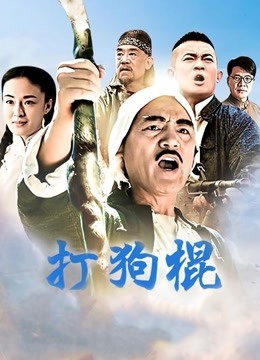 【斗鱼主播】张琪格 1-3月直播热舞合集！第二套[55V/4G]